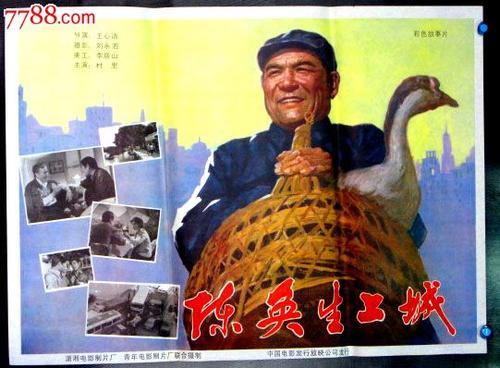 伍斯特大学机械工程文凭证书